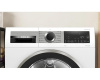 Сушильная машина Bosch WQG1420AME