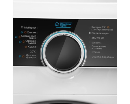 Стиральная машина MAUNFELD MFWM1486WH06