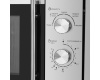 Микроволновая печь встраиваемая HOMSair MOB201S