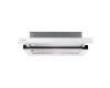 Встраиваемая кухонная вытяжка LEX HONVER G 2M 600 WHITE
