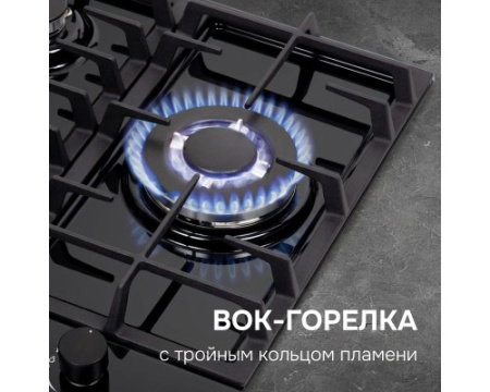 Газовая варочная панель из закаленного стекла Zigmund & Shtain M 32.4 B