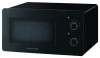 Микроволновая печь DAEWOO kor-5a18b