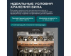 Винный шкаф Meyvel MV105-KBF1