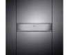 Вакуумный упаковщик Gaggenau DV461110