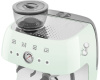 Кофемашина-эспрессо Smeg EGF03PGEU