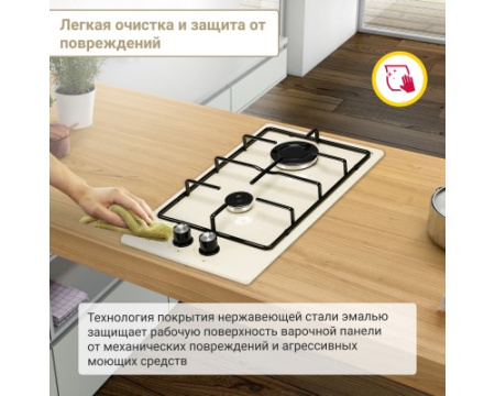 Газовая варочная поверхность Simfer H30V20R420