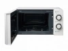 Микроволновая печь VEKTA MS720CHW