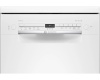 Посудомоечная машина Bosch SMS2HVI72E