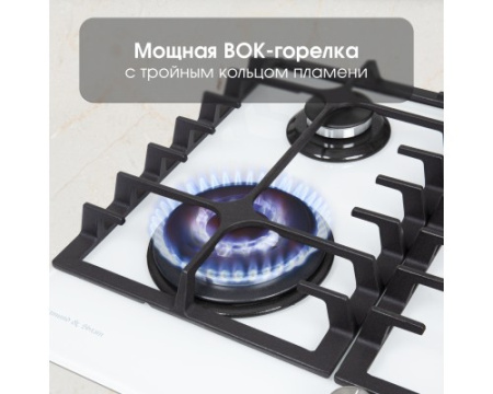 Газовая варочная панель из закаленного стекла Zigmund & Shtain MN 197.61 W