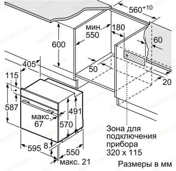 Встраиваемый духовой шкаф Neff B 15M42J3