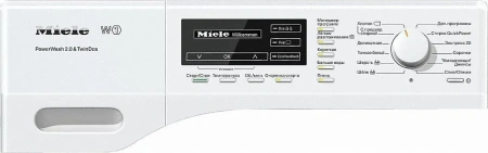 Стиральная машина MIELE WKH 132 WPS