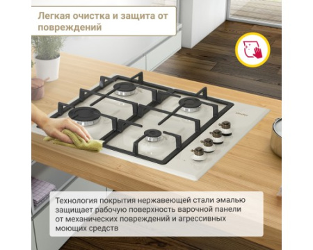 Газовая варочная панель Simfer H60Q40O420
