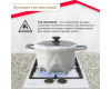 Газовая варочная панель Simfer H30V20W516