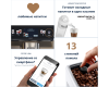 Кофемашина DeLonghi ECAM450.76.T