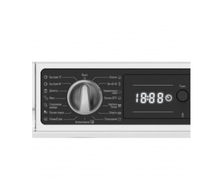 Встраиваемая стиральная машина Vestfrost VF814BI03W