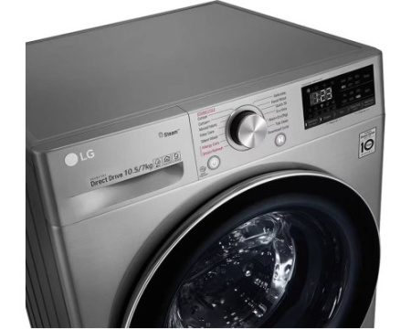 Стирально-сушильная машина LG F4V5RGP2T