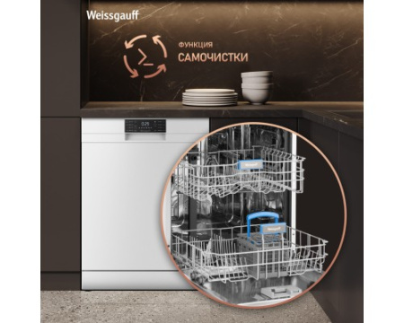 Посудомоечная машина Weissgauff DW 6019 D