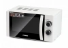 Микроволновая печь HYUNDAI HYM-M2043