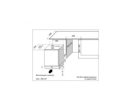 Винный шкаф IP Industrie CIRK 140-6 CFU