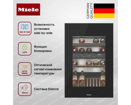 Встраиваемый винный холодильник Miele KWT 6422 iG OBSW