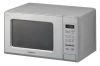 Микроволновая печь DAEWOO KOR-770BS