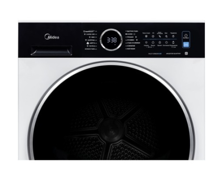 Сушильная машина Midea MD205H80WB/W-RU