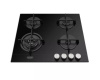 Газовая варочная панель DeLonghi NSL 460 N RUS