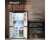 Отдельностоящий холодильник с инвертором Weissgauff WCD 450 B NoFrost Inverter
