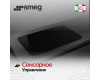 Варочная панель Smeg SISL7844