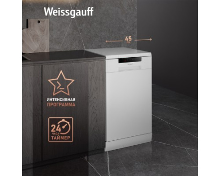 Посудомоечная машина Weissgauff DW 4035