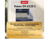 Встраиваемый электрический духовой шкаф Kaiser EH 6338 S