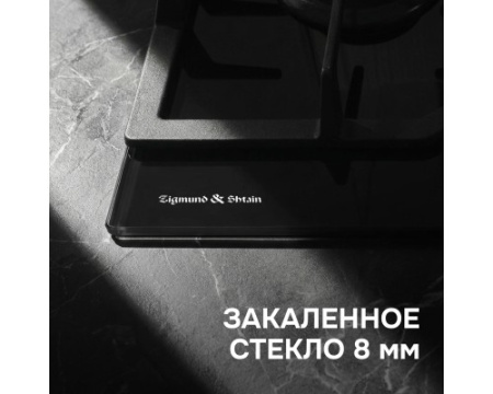 Газовая варочная панель из закаленного стекла Zigmund & Shtain M 32.4 B