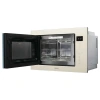 Микроволновая печь KORTING KMI 825 TGB
