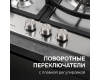Газовая варочная панель Zigmund & Shtain G 14.4 S