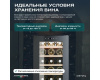 Винный шкаф Meyvel MV18-KBF1