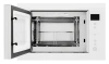 Микроволновая печь AKPO MEA 92508 SEA02 WH