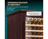 Винный шкаф Meyvel MV163PRO-KBT2 (Спелая вишня)