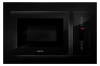 Микроволновая печь HIBERG VM-8505 B