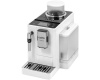Кофемашина DeLonghi EXAM440.35.W Rivelia