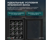 Винный шкаф Meyvel MV12-TB1