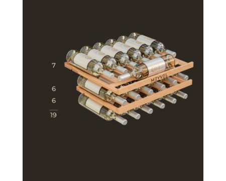 Винный шкаф Meyvel MV19PRO-KBB1