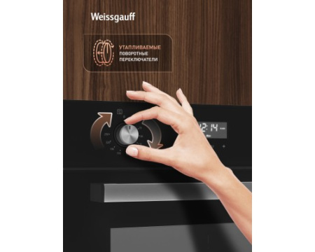 Духовой шкаф Weissgauff EOV 29 PDB