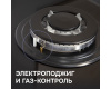Газовая варочная панель из закаленного стекла Zigmund & Shtain M 23.4 B