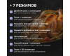 Электрический духовой шкаф Zigmund & Shtain EN 117.921 B