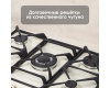 Газовая варочная панель Zigmund & Shtain GN 208.71 X