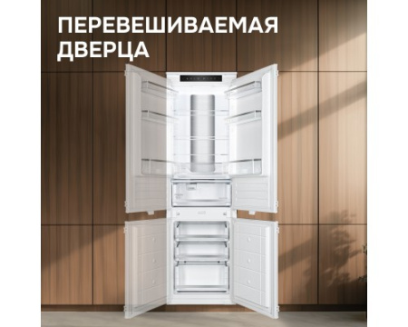 Холодильник Zigmund & Shtain BR 24 X