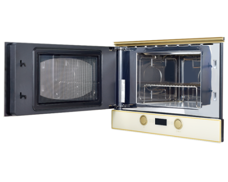 Встраиваемая микроволновая печь Kuppersberg RMW 393 C Bronze