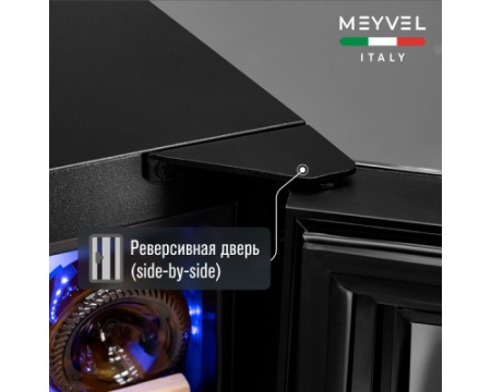 Винный шкаф Meyvel MV46PRO-KST2