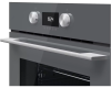Встраиваемая микроволновая печь Teka MLC 8440 STONE GREY