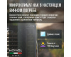 Винный шкаф Meyvel MV66-KSB1